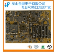 計算機(jī)用主板 ; 四層