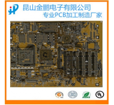 計算機(jī)用主板 ; 四層